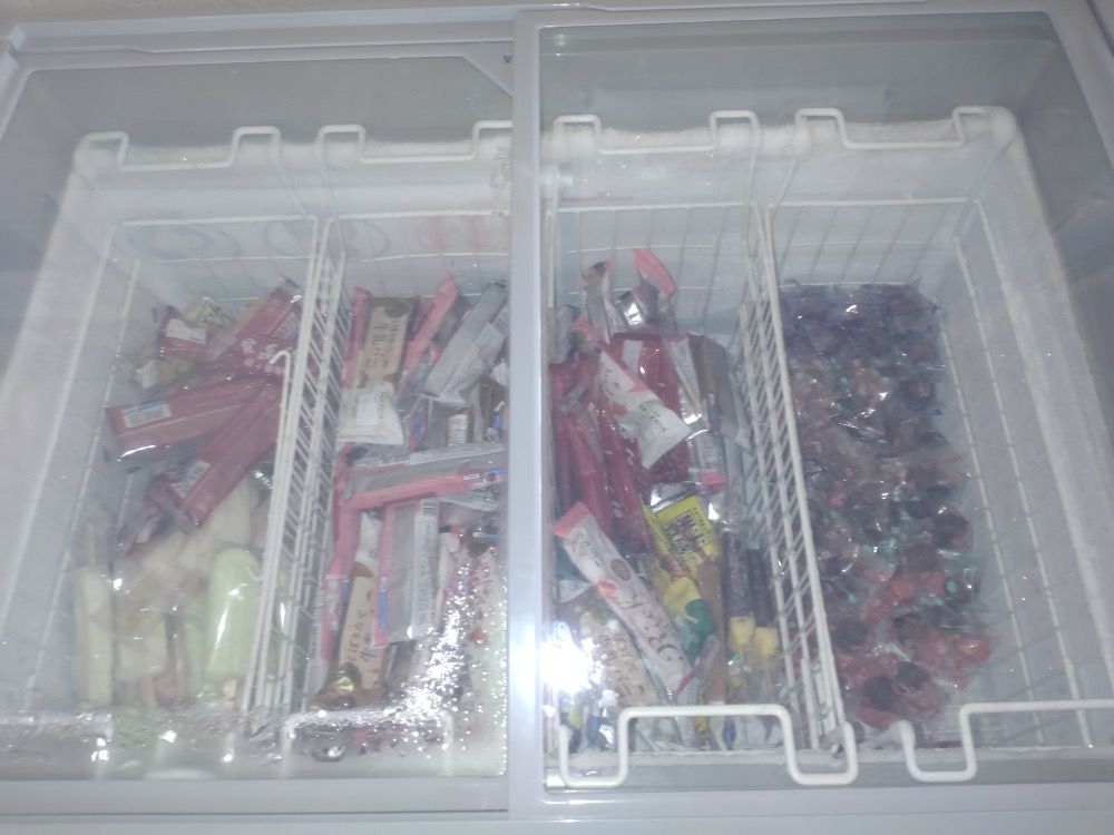 アイスクリーム無料提供を始めました