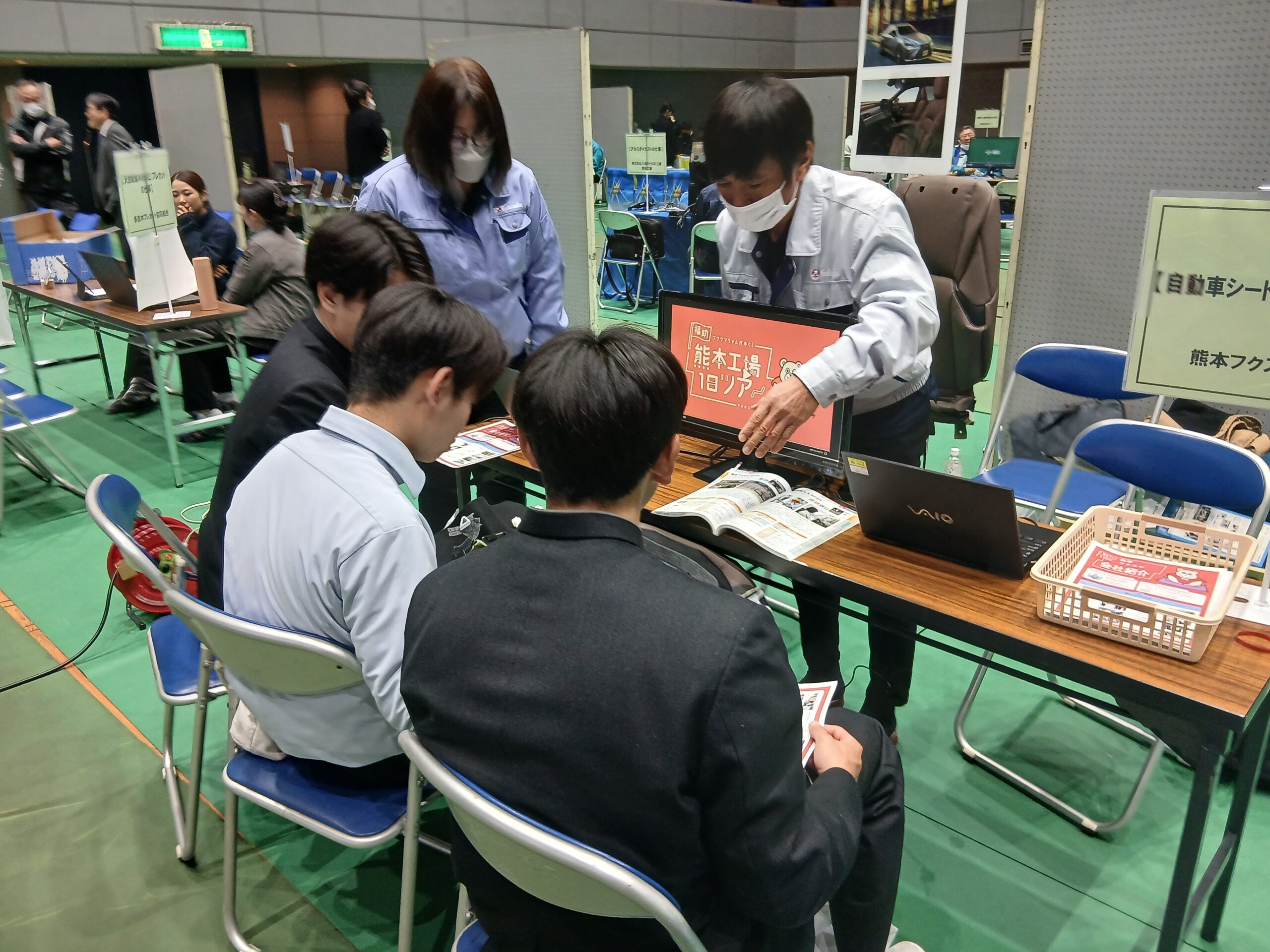 合同企業説明会に参加しました。